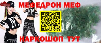 твердый Чебоксары