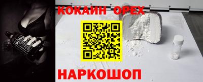 мдма Чапаевск