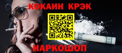 твердый Чебоксары
