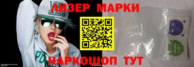 твердый Чебоксары