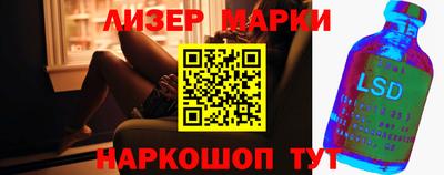 первитин Чебаркуль
