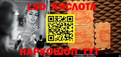 мдма Чапаевск