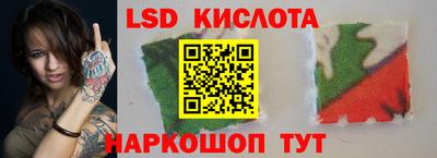 мдма Чапаевск