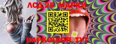 первитин Чебаркуль