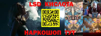 мдма Чапаевск