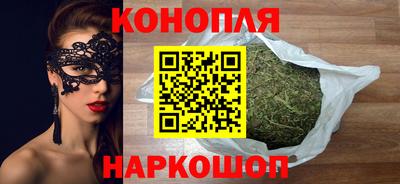 первитин Чебаркуль