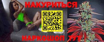 первитин Чебаркуль