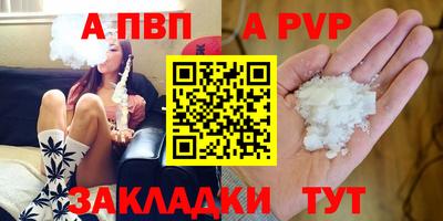 твердый Чебоксары
