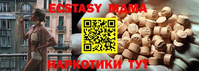твердый Чебоксары