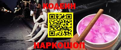 мдма Чапаевск