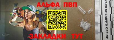 твердый Чебоксары