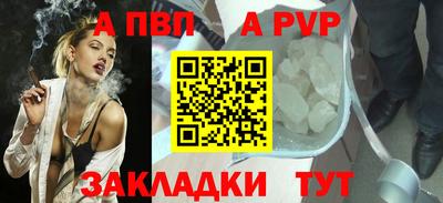 твердый Чебоксары