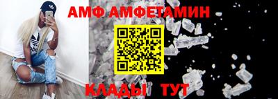 наркотики Шахты