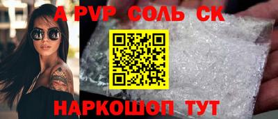 твердый Чебоксары