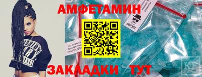 твердый Чебоксары