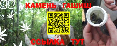 твердый Чебоксары