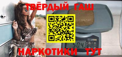 твердый Чебоксары