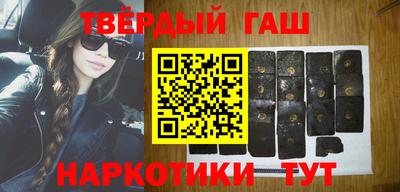 твердый Чебоксары
